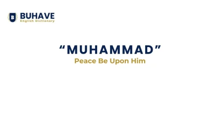 MUHAMMAD Meaning and Definition